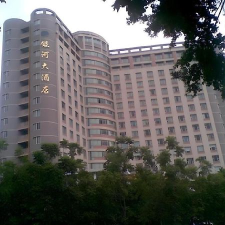 Galaxy Hotel Kuangcsou Kültér fotó