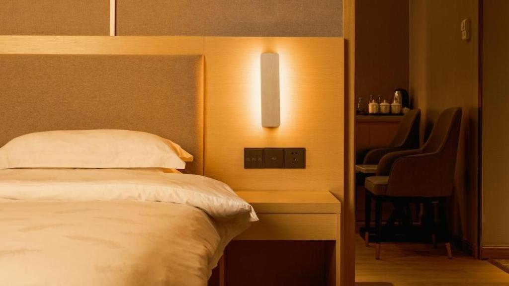 Galaxy Hotel Kuangcsou Kültér fotó