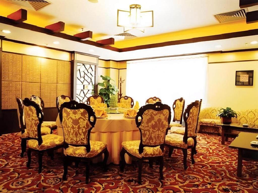 Galaxy Hotel Kuangcsou Kültér fotó