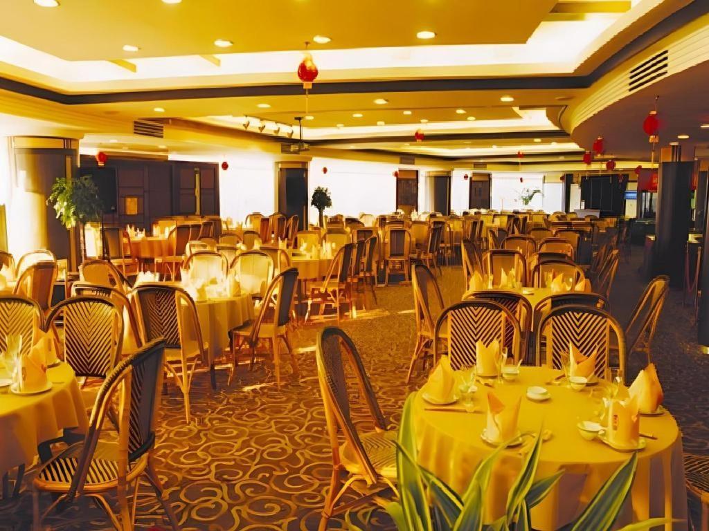 Galaxy Hotel Kuangcsou Kültér fotó