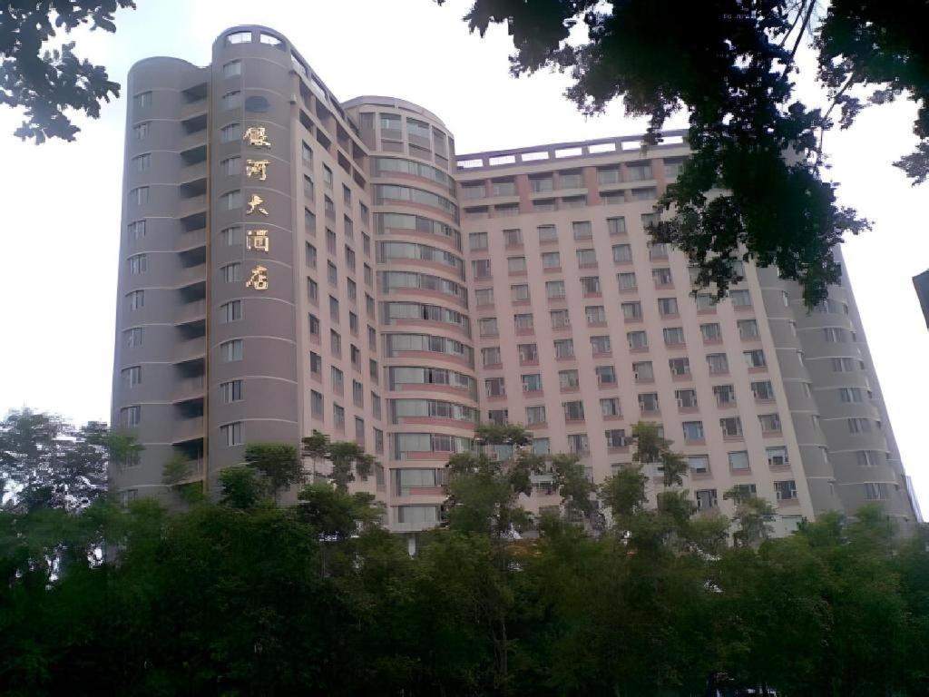 Galaxy Hotel Kuangcsou Kültér fotó
